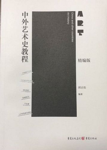 ʷ̳̣棩ױ