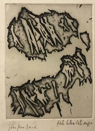 滭Ʒ