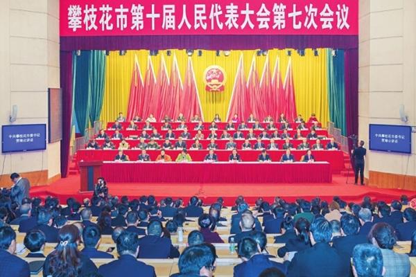 1��18�գ���ʮ���˴��ߴλ�������֦����չ���ı�Ļ