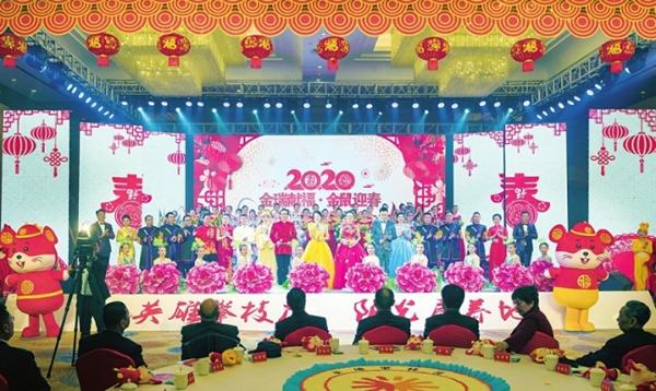 ��֦����2020�괺���Űݻ����