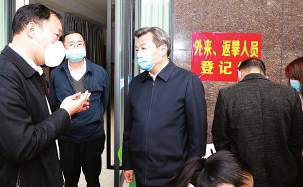 贾瑞云检查督导我市疫情防控工作