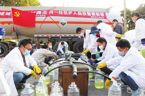 分装消毒剂现场