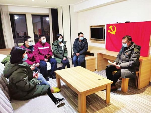 ��֦����Ԯ������ҽ�ƶӵִ��人����פ�ء����п�ݾƵꡱ�ٿ���һ�ε�Ա����