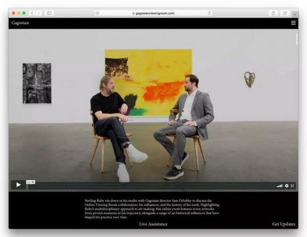 Gagosian online viewing room.Courtesy of Gagosian.
