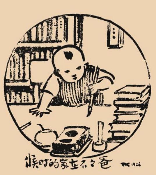 ְֲڼҵʱ