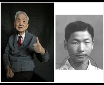1947죬½ŮֻӢ