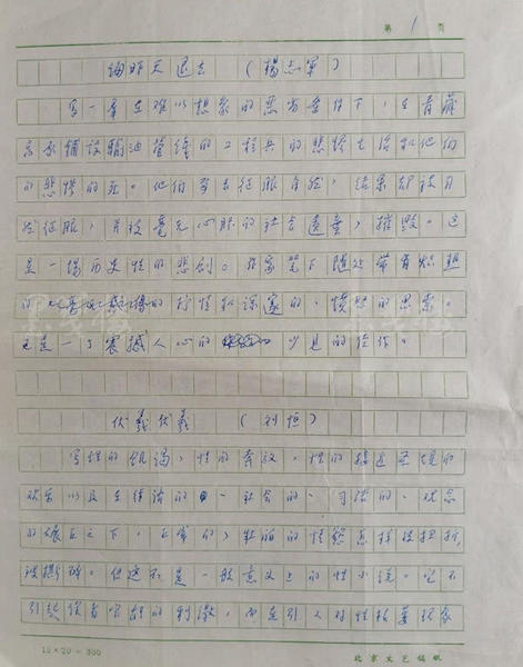 ָ