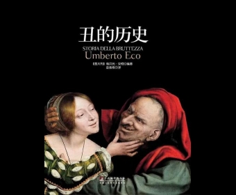 ڳǰʲô