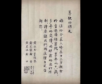 һ鸼棺÷Ϫ98