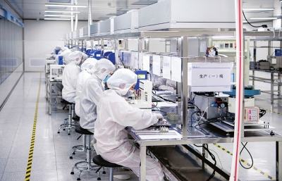 ����5G��ҵ�������������ߺ�����Ŀ����ʺ�����ʵ������֦�����Ӳ�ҵ���㡱��ͻ�ơ���