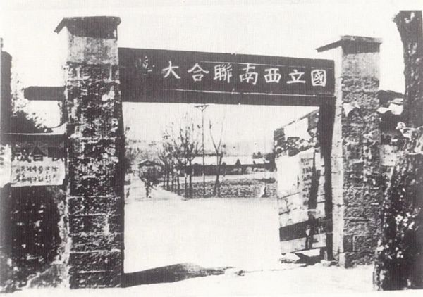 УƬ