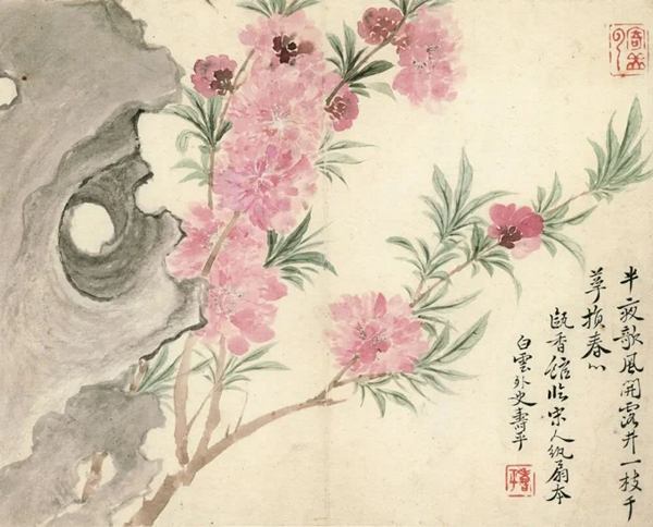 壩ƽ д֮һͼ ֽɫ 22.8cm28cm