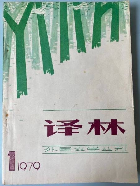 ֡