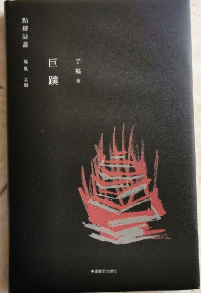 ڼʫ롷ڰų