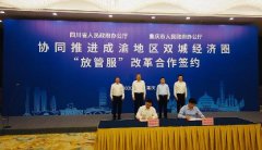 ����������ϣ��������˫�Ǿ���ȦЯ