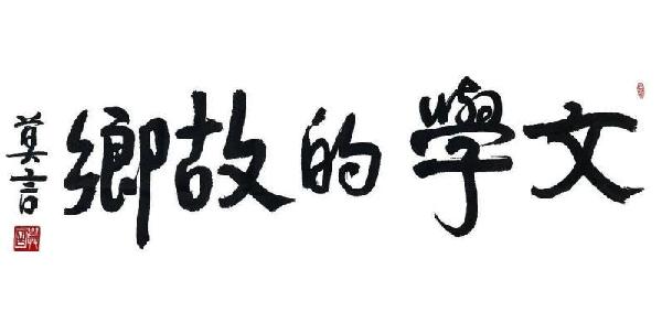 ĪԼƽӽƱϷִѧĹ