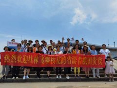 ���ܡ������ļ���������ӭ���ڶ�����