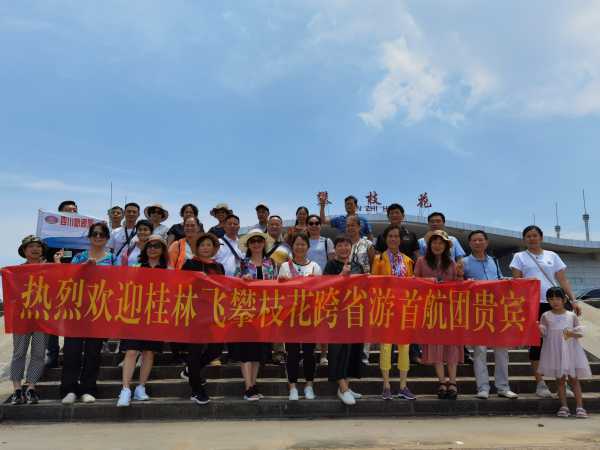 ���ܡ������ļ���������ӭ���ڶ�����ʡ������