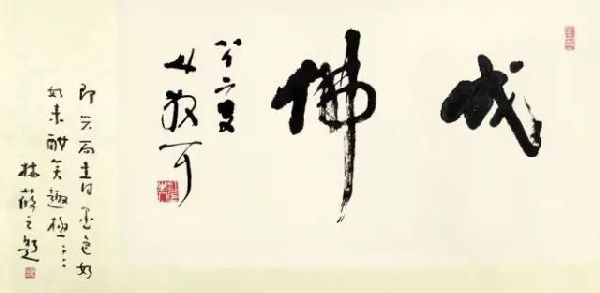 ɢ֮鷨