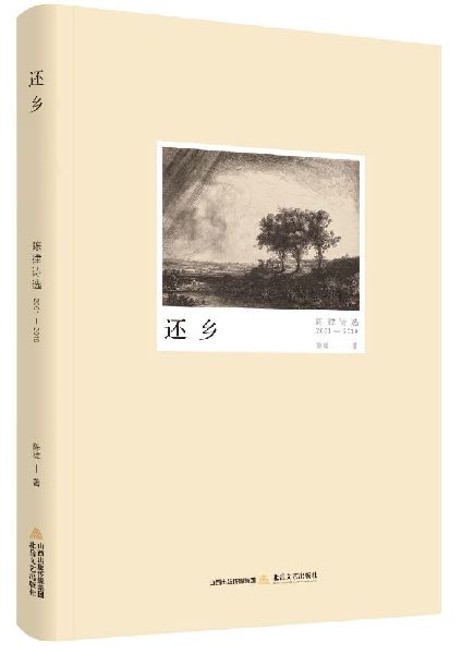 ͼƬʫ硷