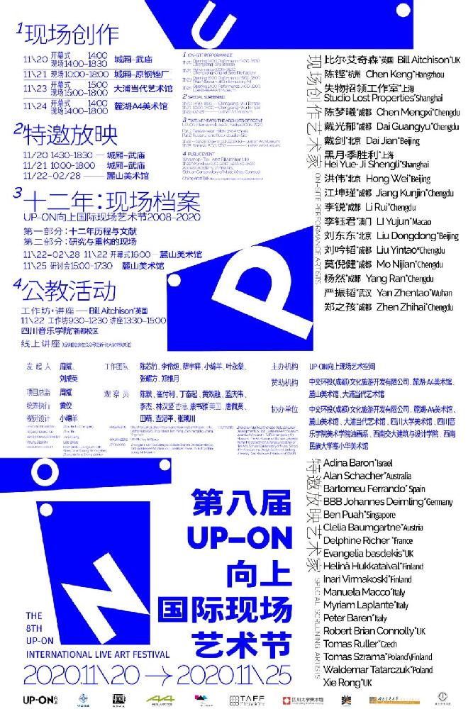 ڰ˽UP-ONϹֳ