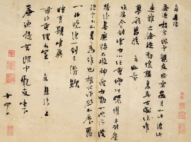 塶Ƭ ˮīֽ34.546.2 cm