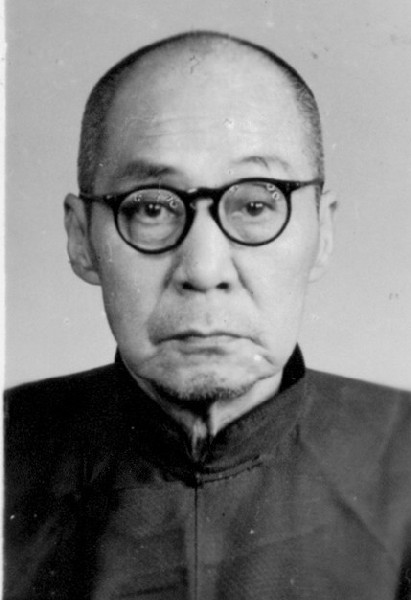 ˼(1884-1957)