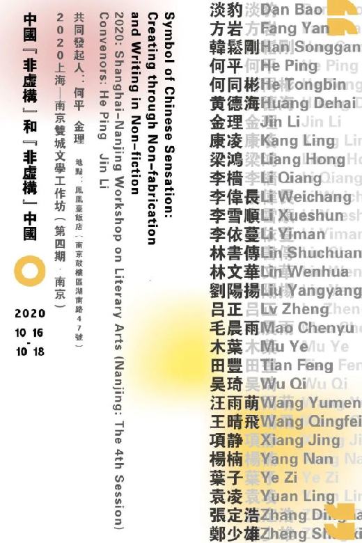 2020Ϻ-Ͼ˫ѧ