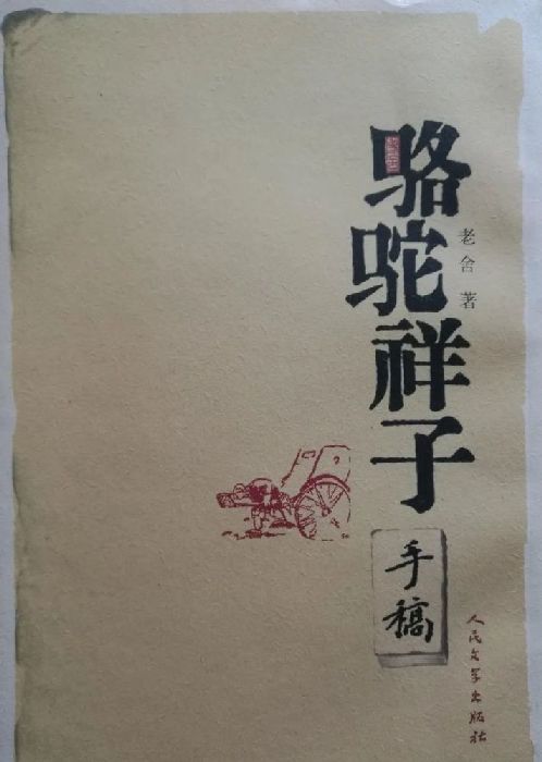 ᡶָ塷ѧ2009