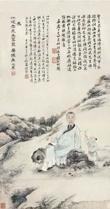 塤֮桶С