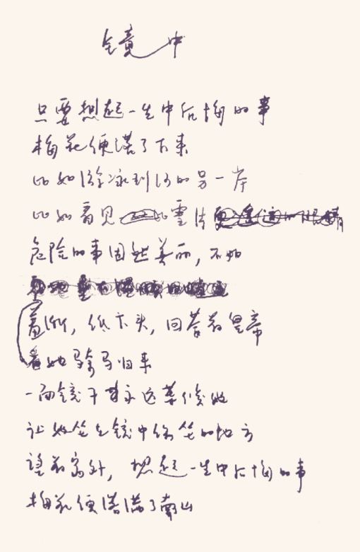 д1984ʫСԭʼָ塣
