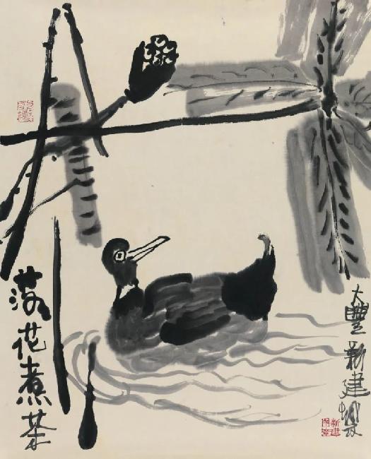 ½ 仨衷
