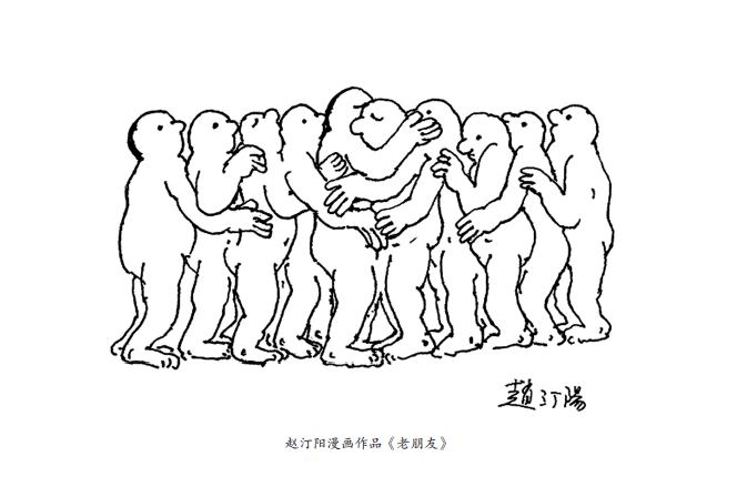 ͡