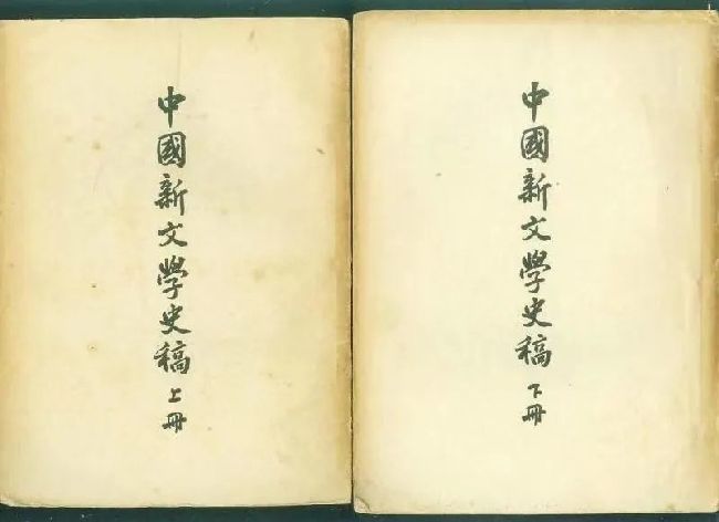 йʷ塷ϲᣬ꣬1951