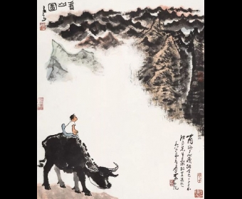 ȾҪԶס仰