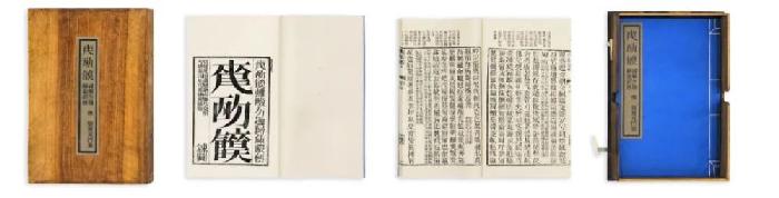Ʒ顷