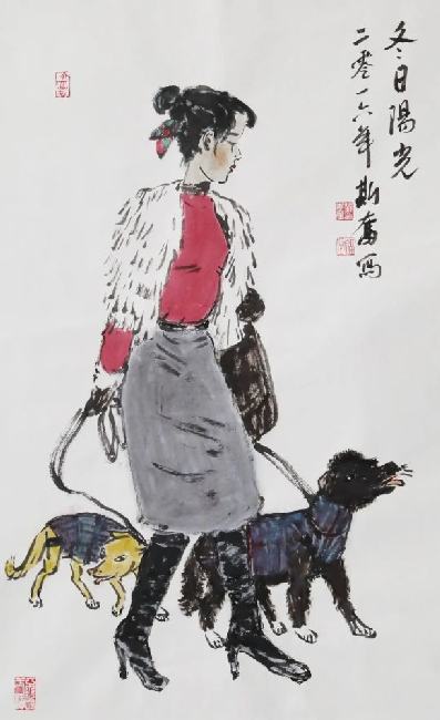 ⡷ 2016 ֽɫ 98cm59cm
