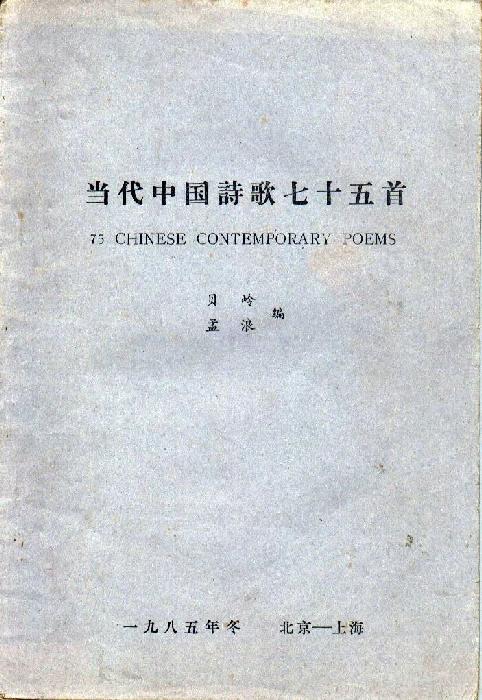 йʫʮ   ͼƬṩ˺ʫ