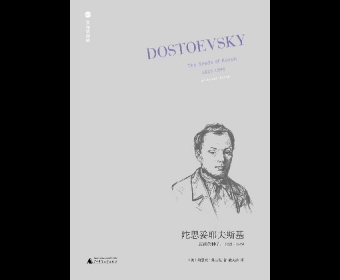 ѧǰʷķ鹹д