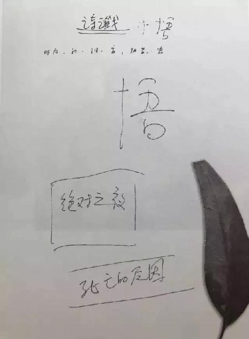 뱣ָ