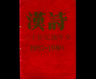 ʫЦʫ 