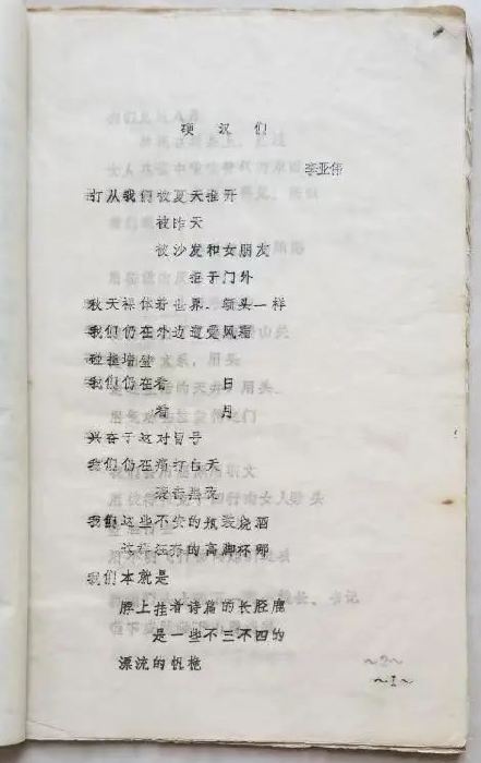 ΰʫ衶çǡ
