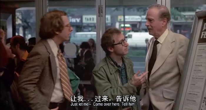 ӰݡAnnie Hall 1977գһС߶߶ݡΪǡѧʡֶˡ