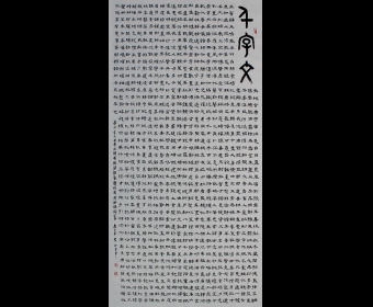 ٽ鷨Ʒѡ