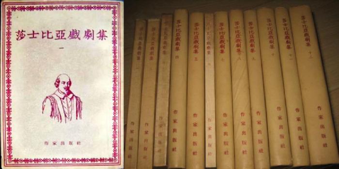 ɯʿϷ缯룬ҳ磬1954ꡣ