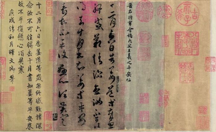 ֮ƽǫ2015꾺