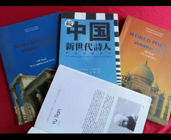  | ʫ硷е
