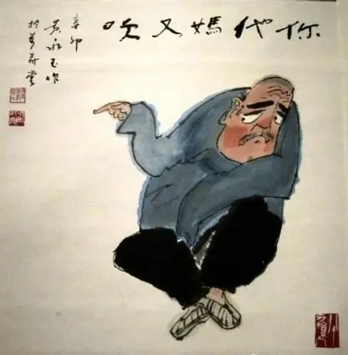 Ļ