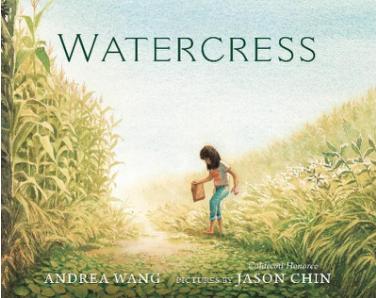 ˡWatercress档