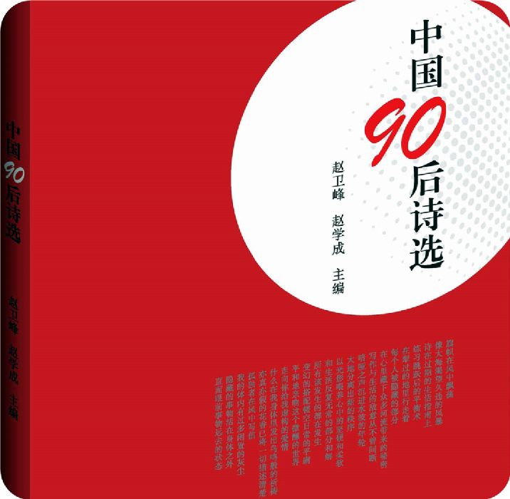 й90ʫѡ